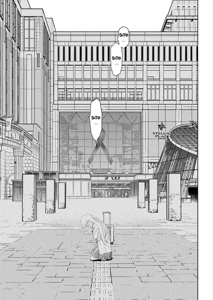 kissxsis_112_24