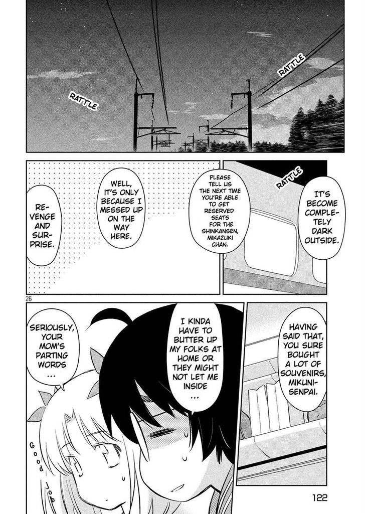 kissxsis_112_25