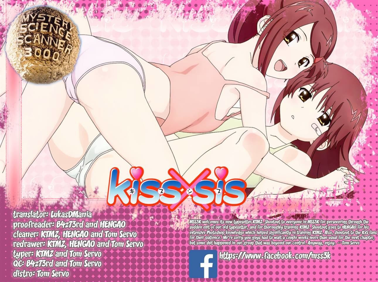 kissxsis_112_28