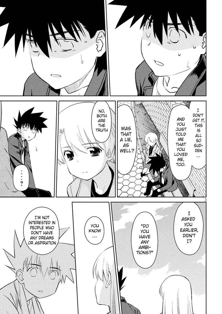 kissxsis_112_3