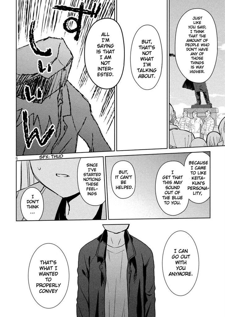 kissxsis_112_6