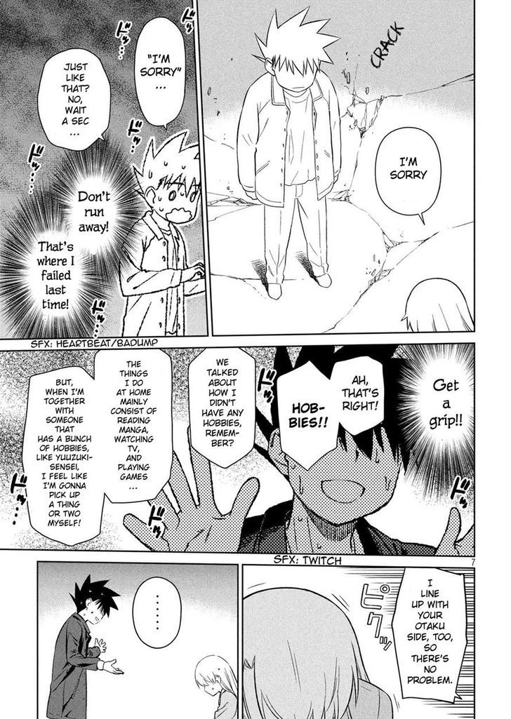 kissxsis_112_7