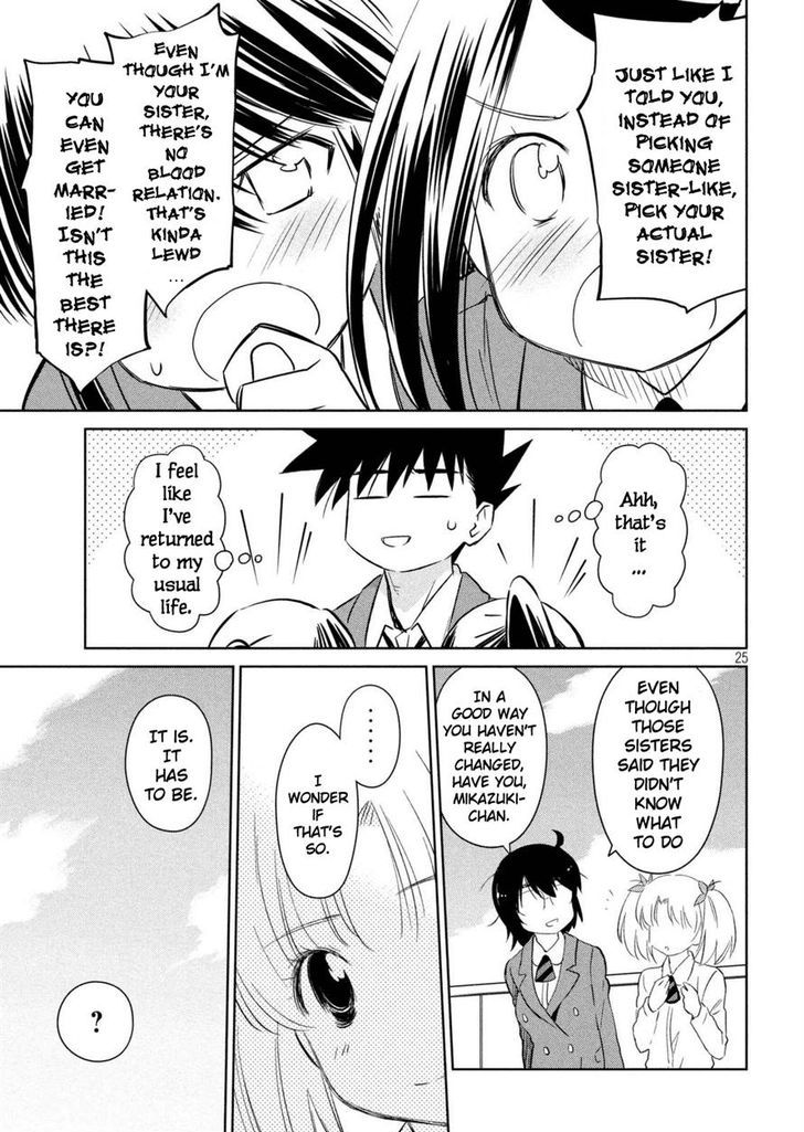 kissxsis_113_12