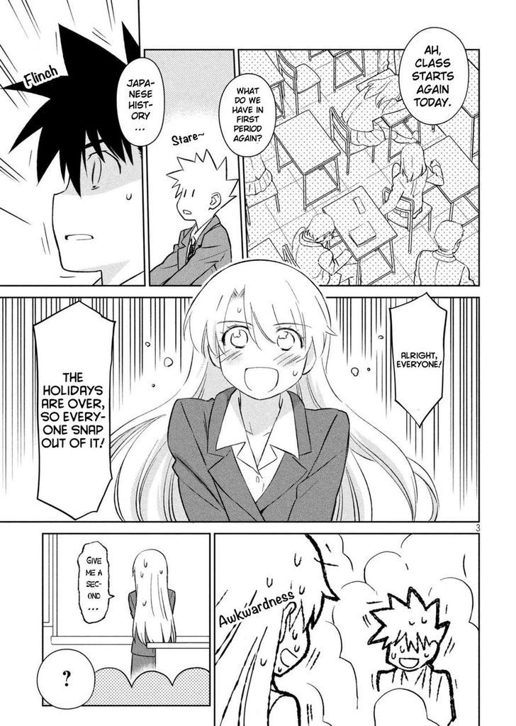 kissxsis_113_2