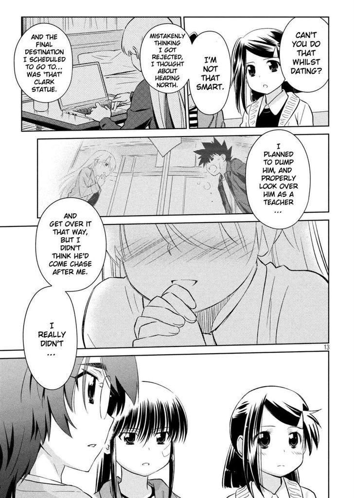 kissxsis_113_6