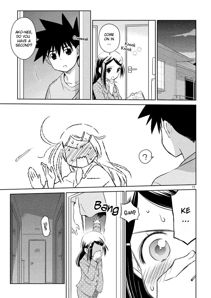 kissxsis_117_12