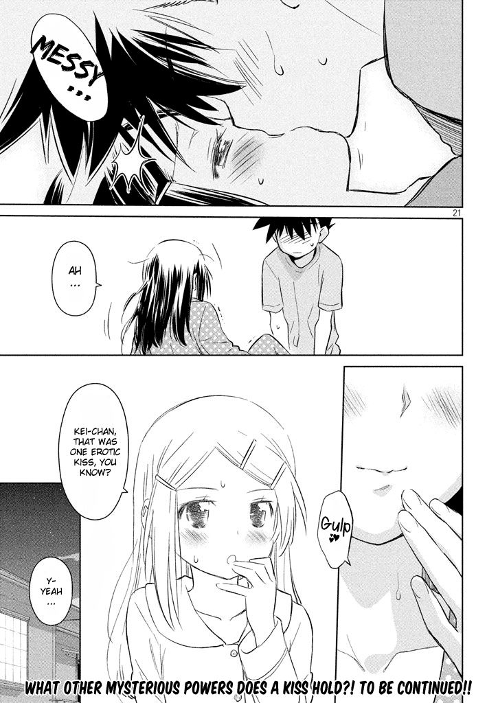 kissxsis_117_22