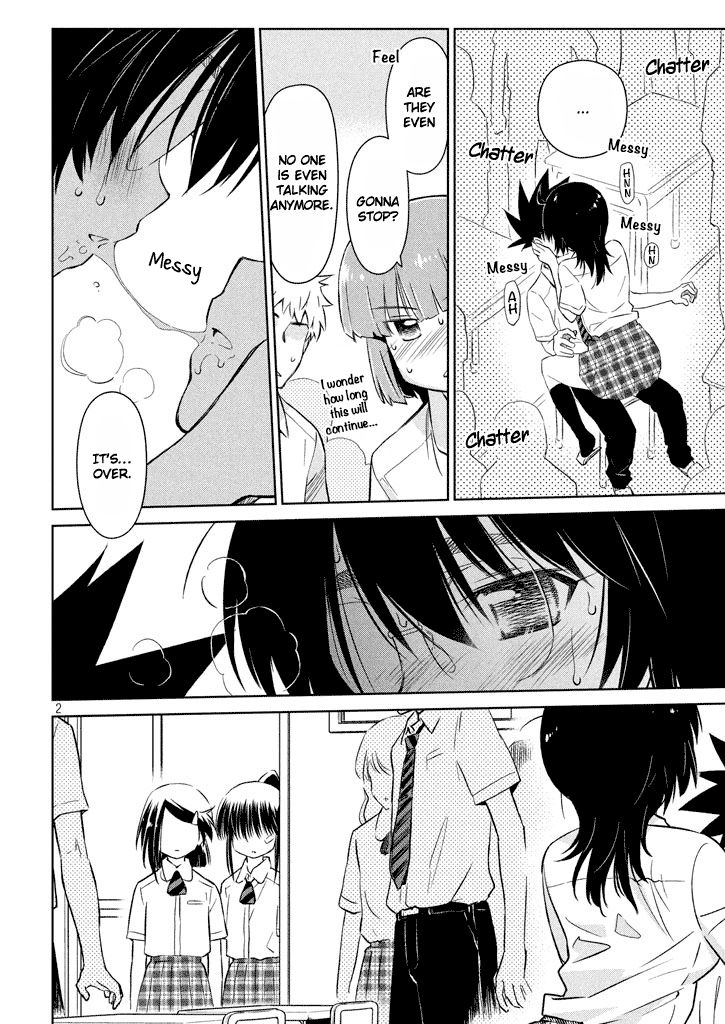 kissxsis_117_3
