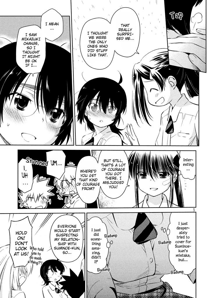 kissxsis_117_6