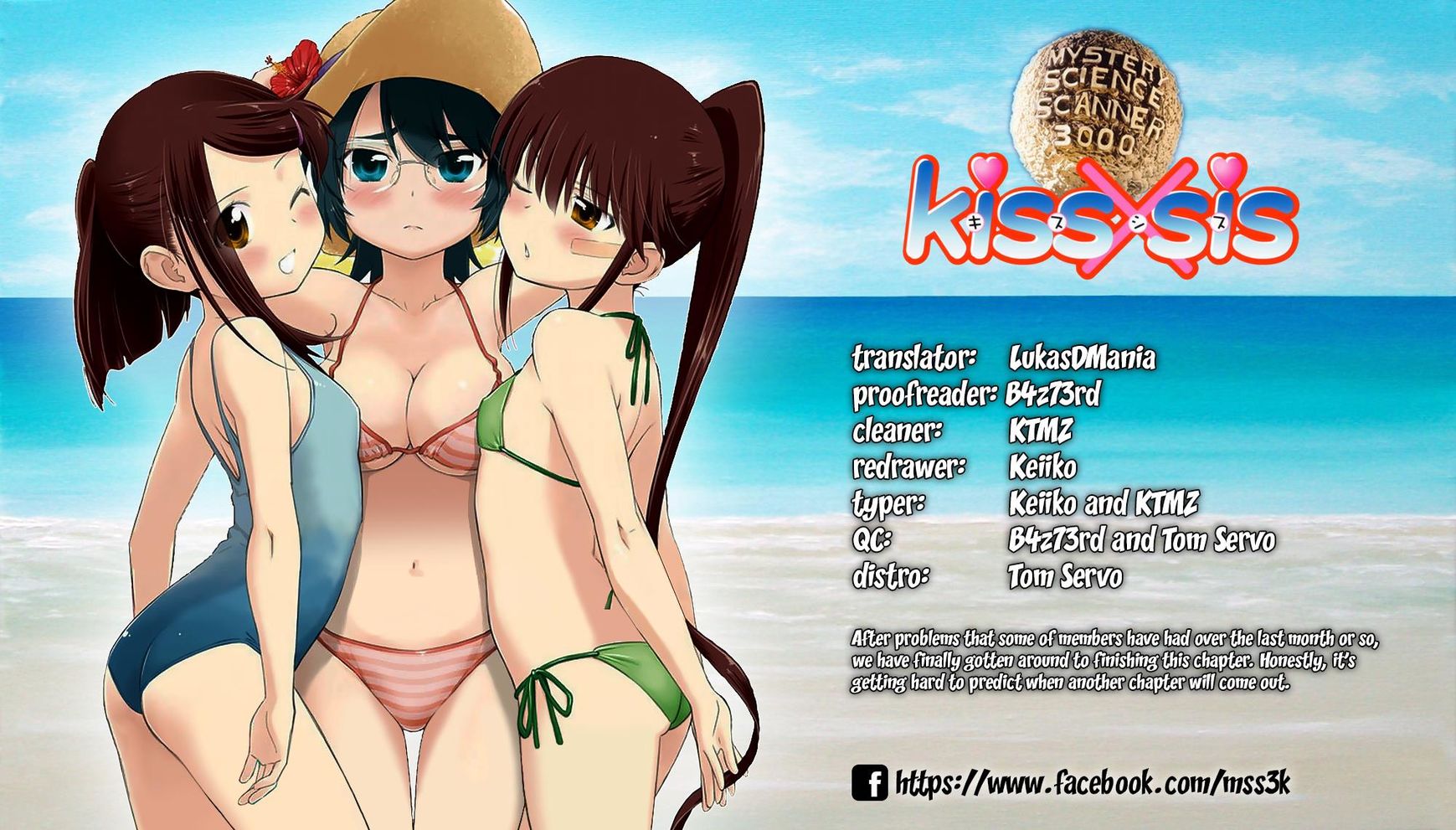 kissxsis_120_1