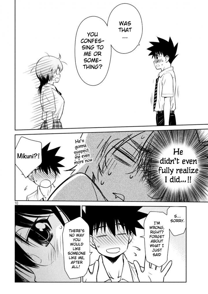 kissxsis_120_11