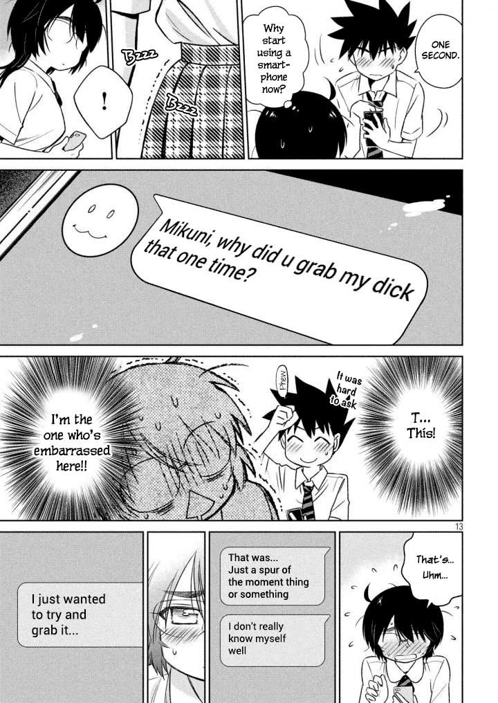 kissxsis_120_14