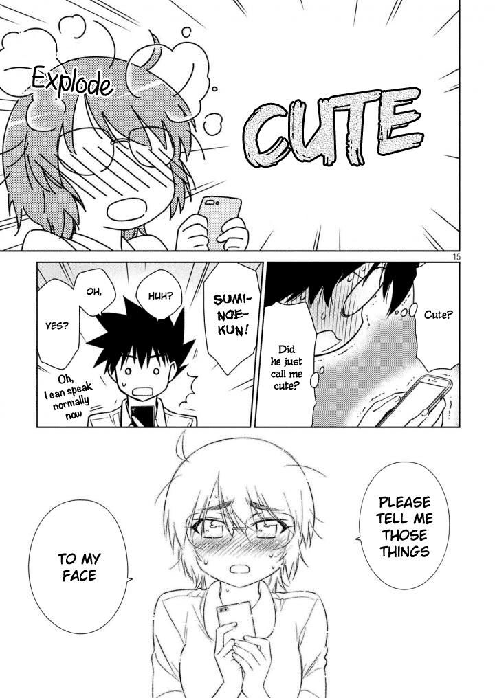 kissxsis_120_16