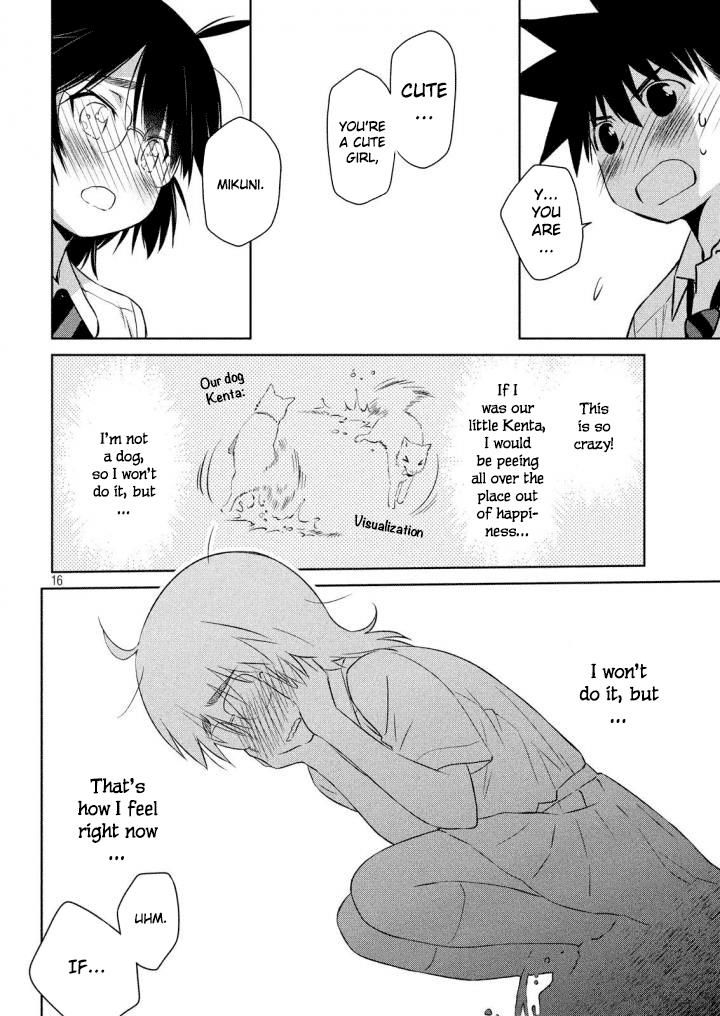 kissxsis_120_17