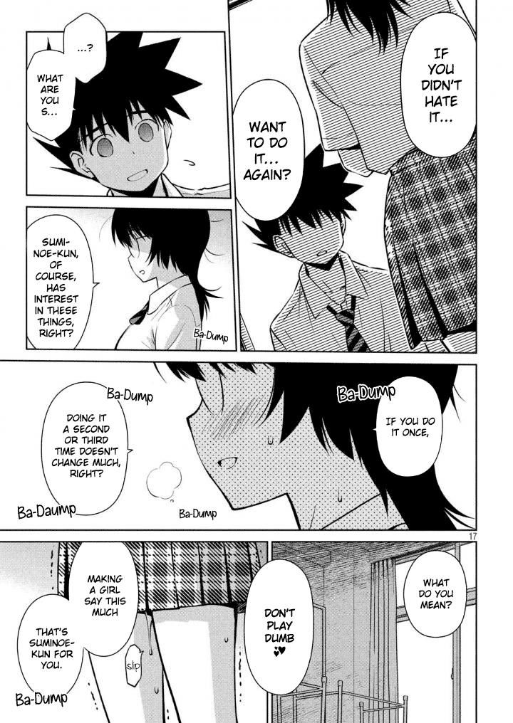 kissxsis_120_18