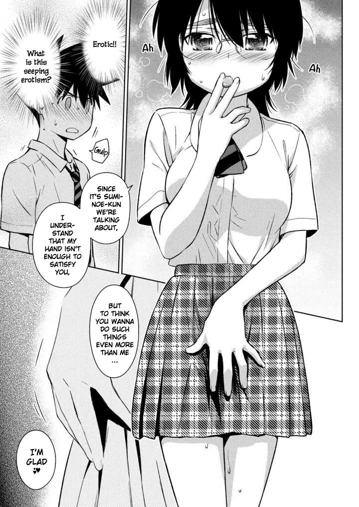 kissxsis_120_22