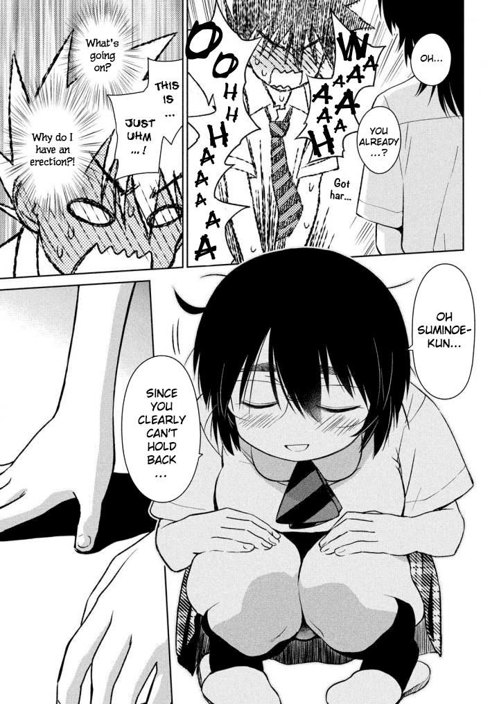 kissxsis_120_24