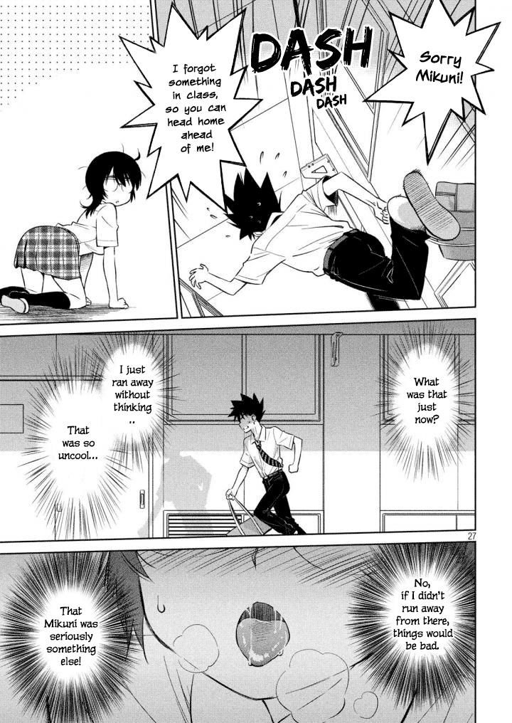 kissxsis_120_27