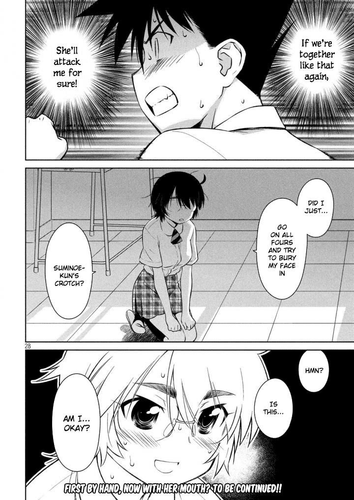 kissxsis_120_28