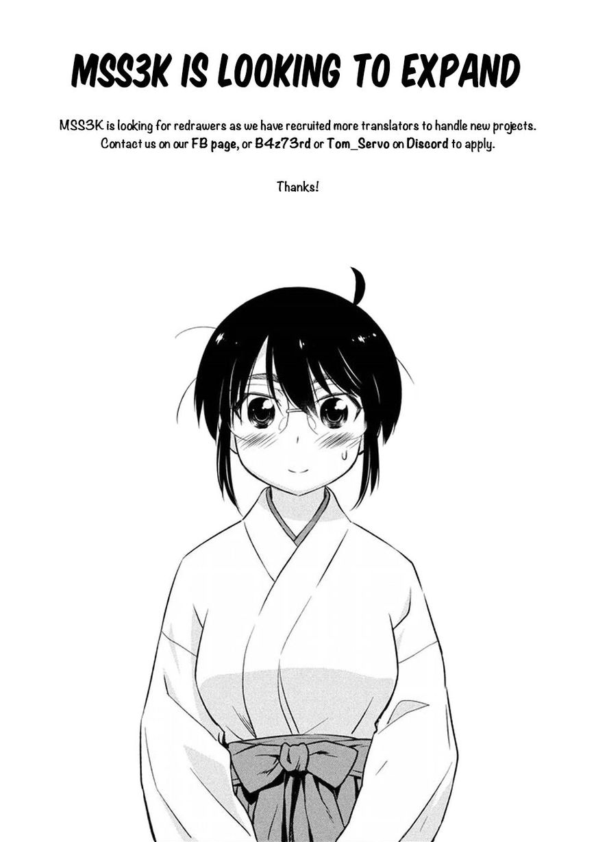 kissxsis_120_29