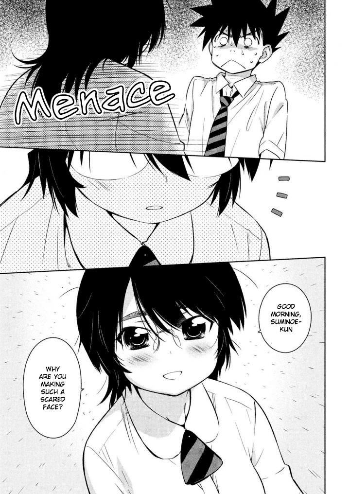 kissxsis_120_4