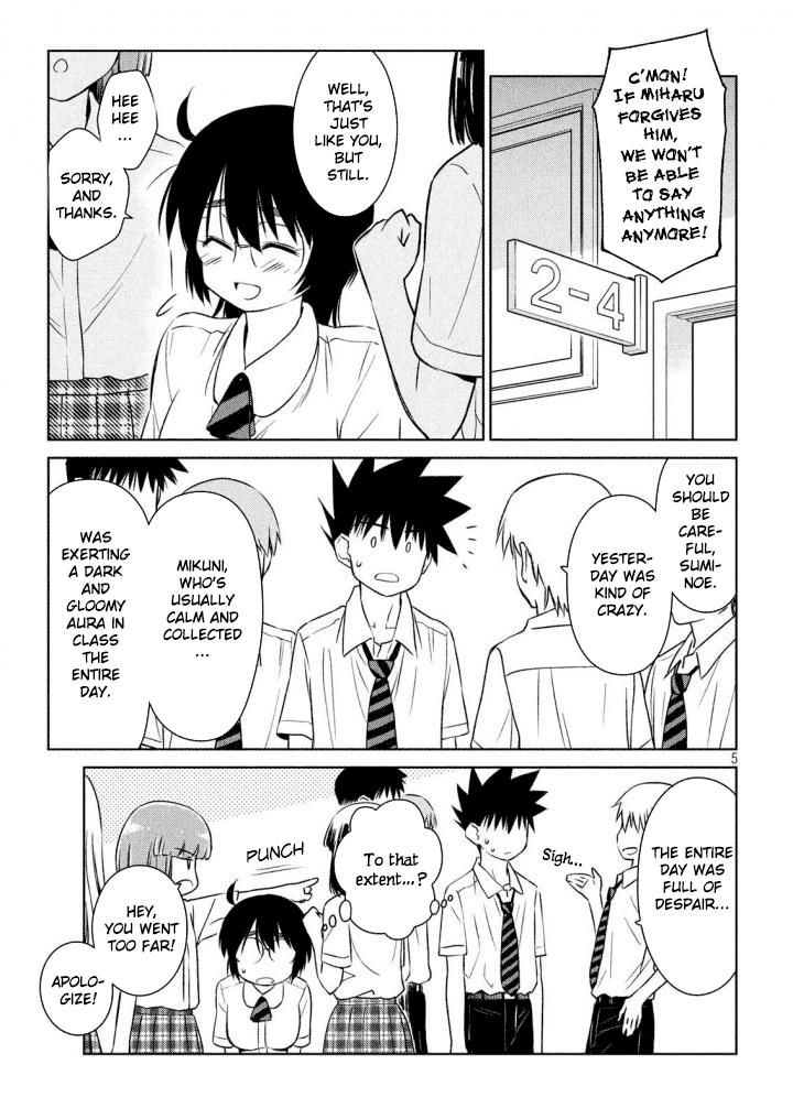 kissxsis_120_6