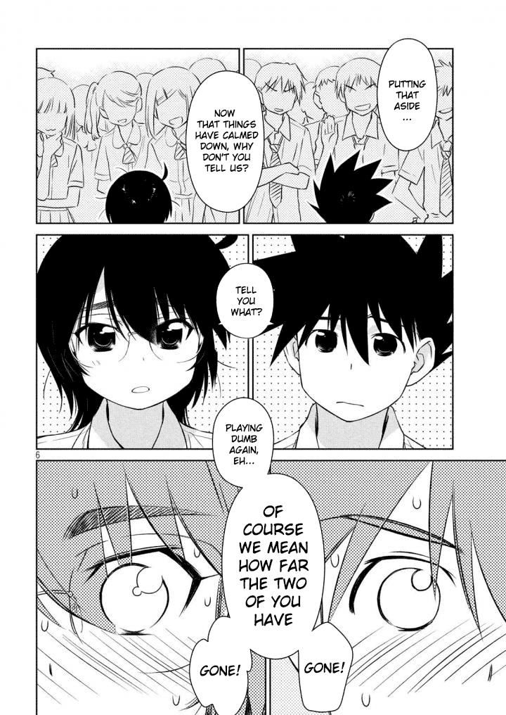 kissxsis_120_7