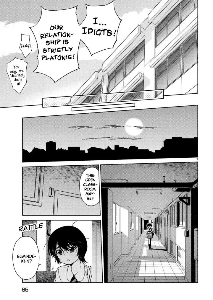 kissxsis_120_8