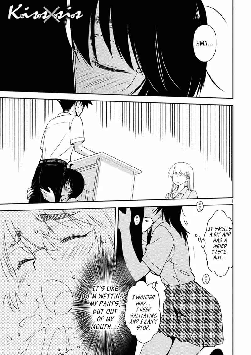 kissxsis_124_1