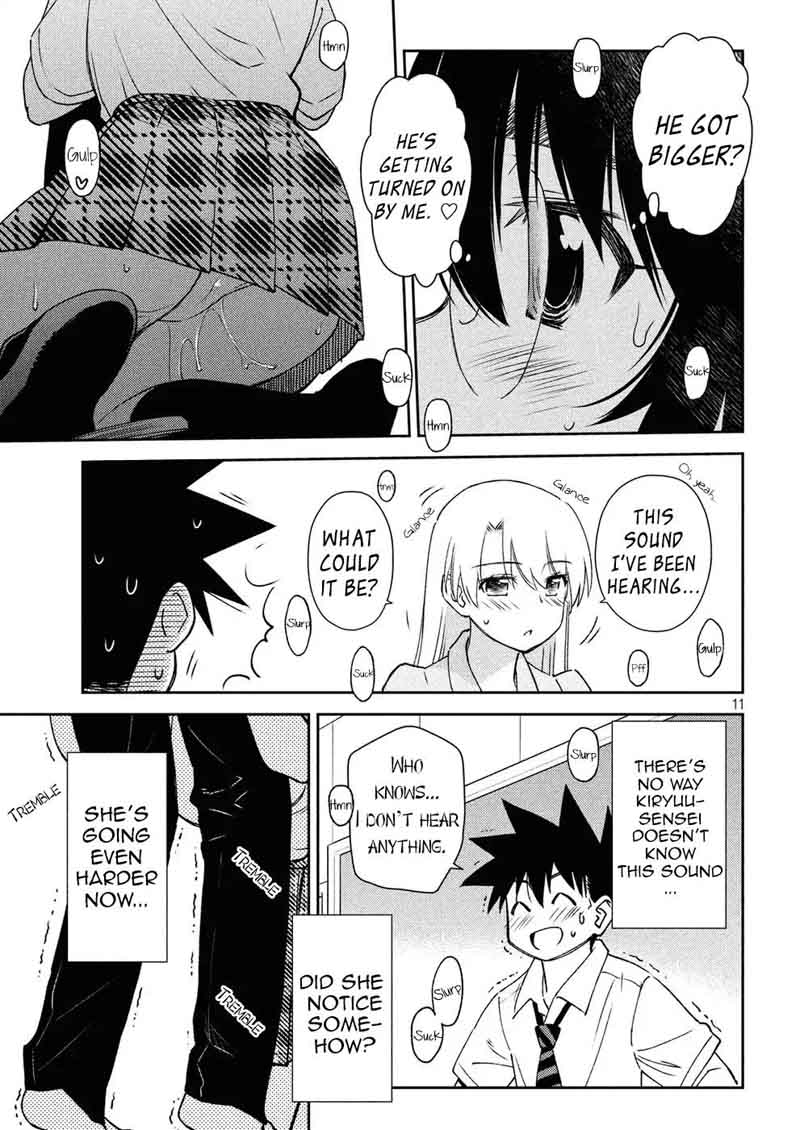 kissxsis_124_11