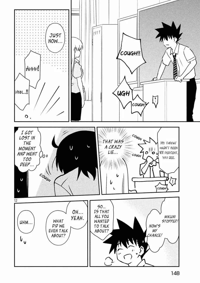 kissxsis_124_12