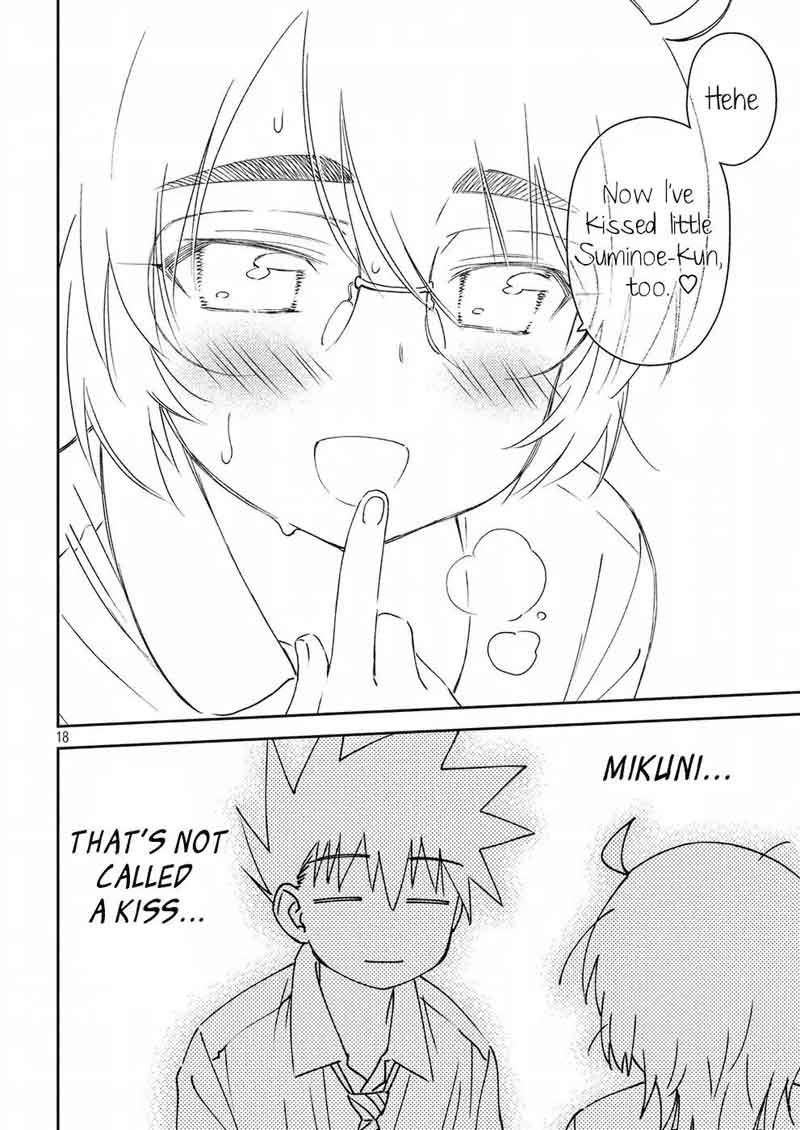 kissxsis_124_18