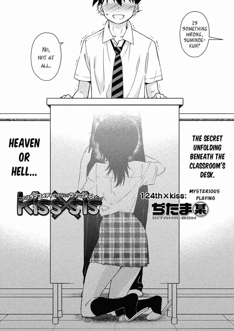 kissxsis_124_2