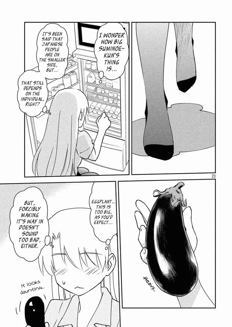 kissxsis_124_23