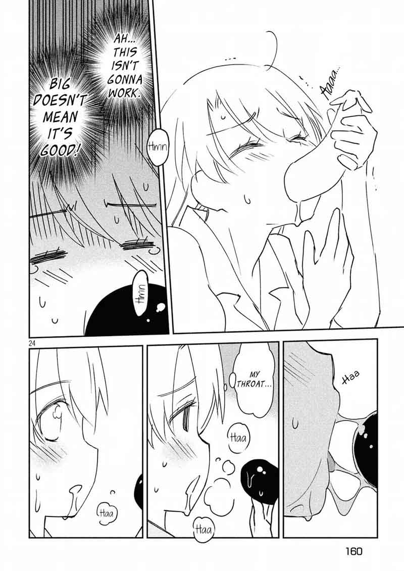 kissxsis_124_24