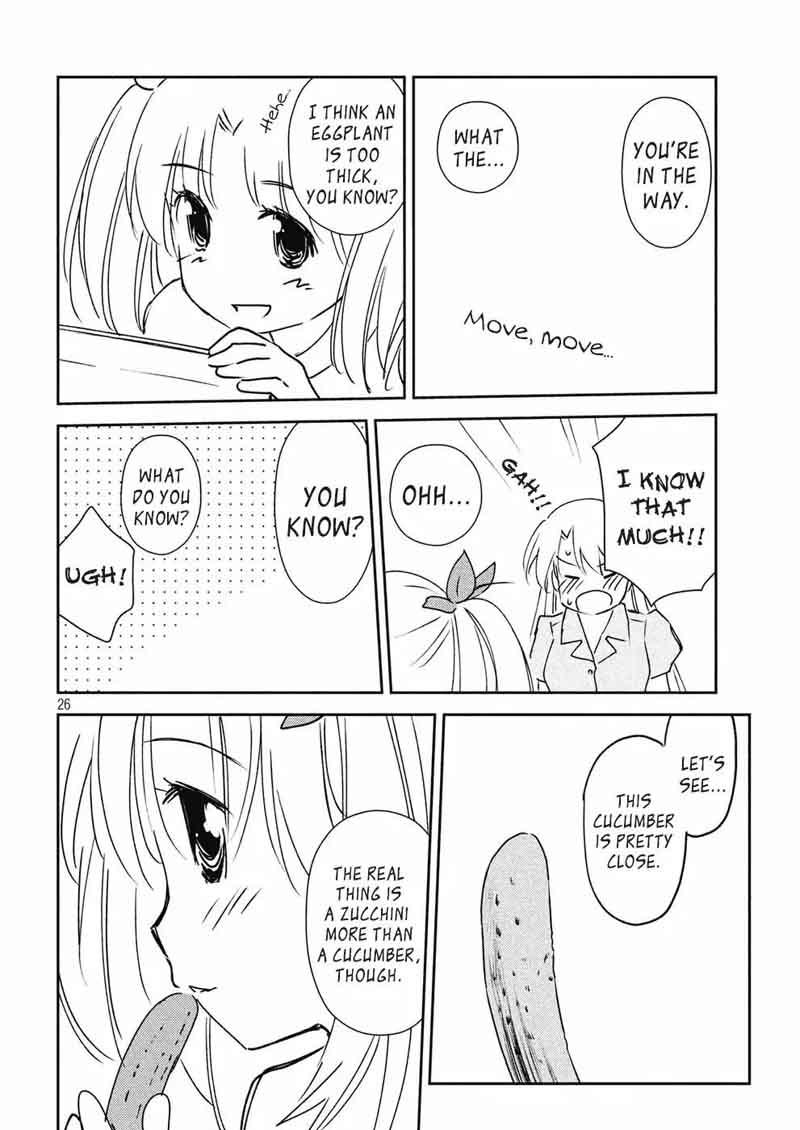 kissxsis_124_26