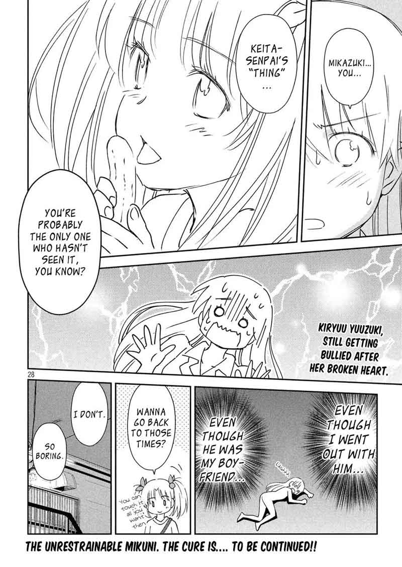 kissxsis_124_28