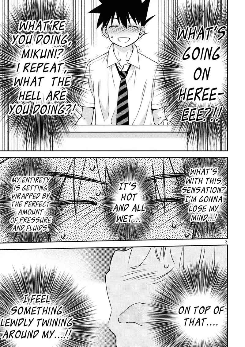 kissxsis_124_3