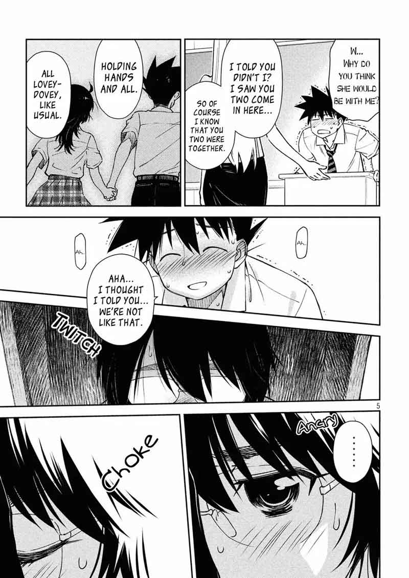 kissxsis_124_5