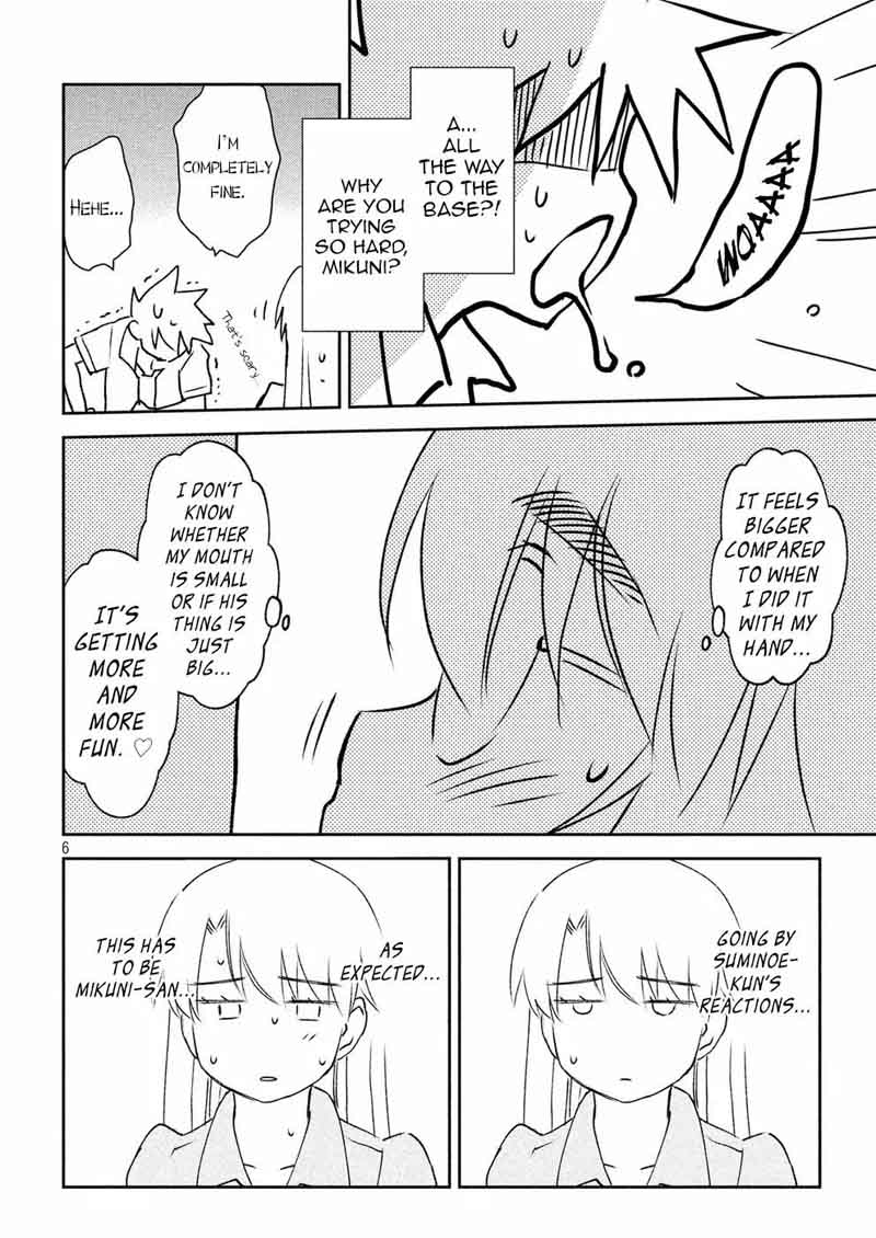 kissxsis_124_6