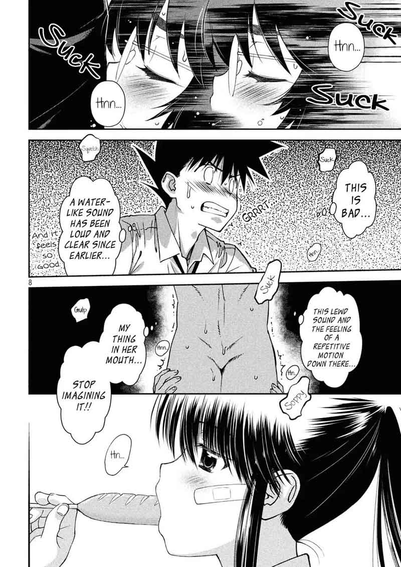 kissxsis_124_8