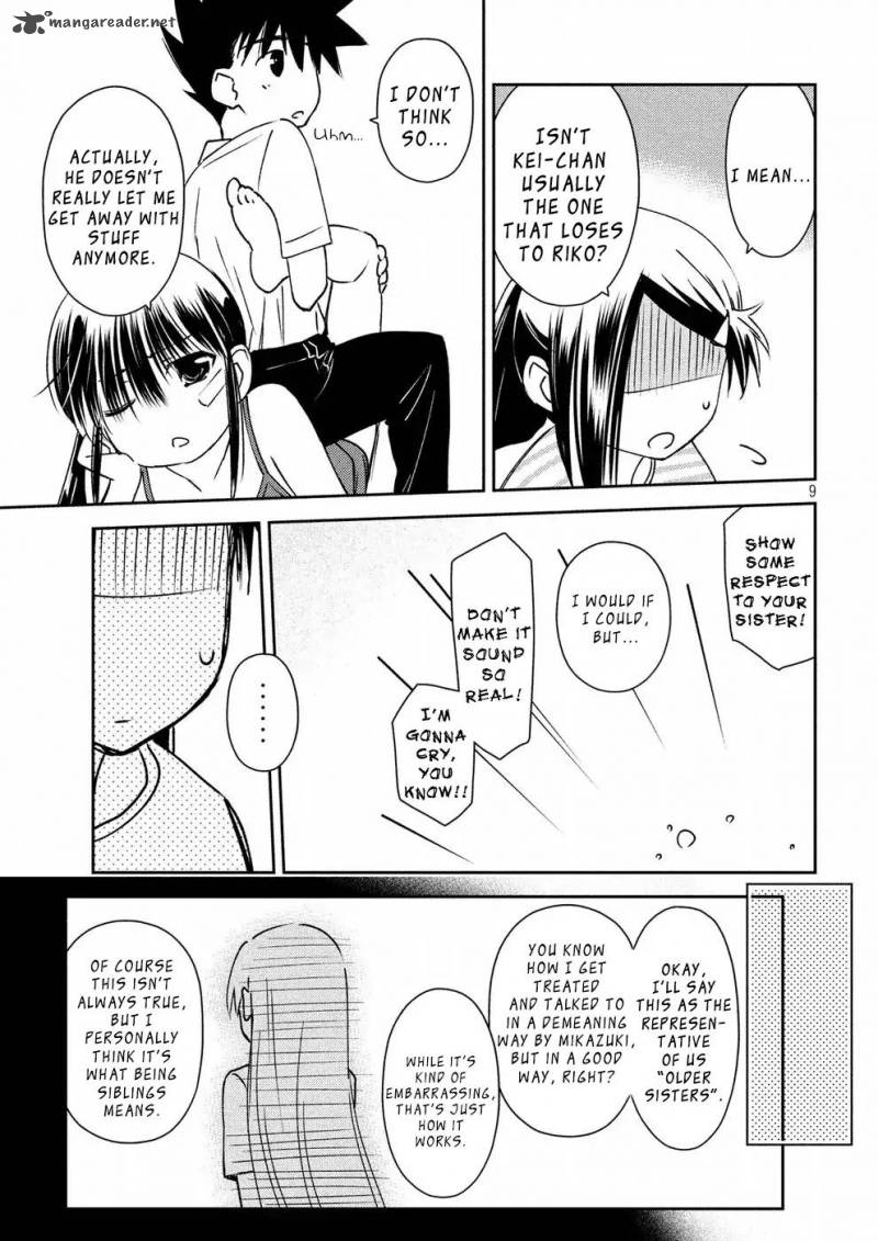 kissxsis_126_10