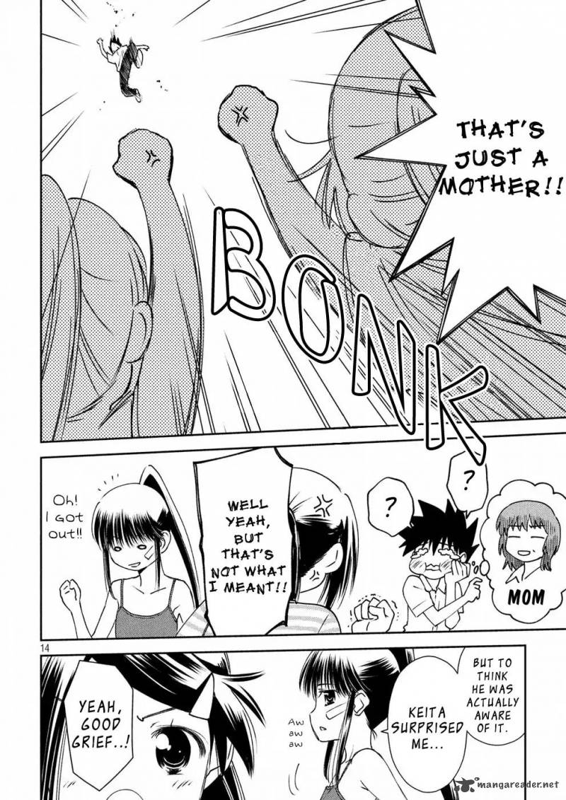 kissxsis_126_15