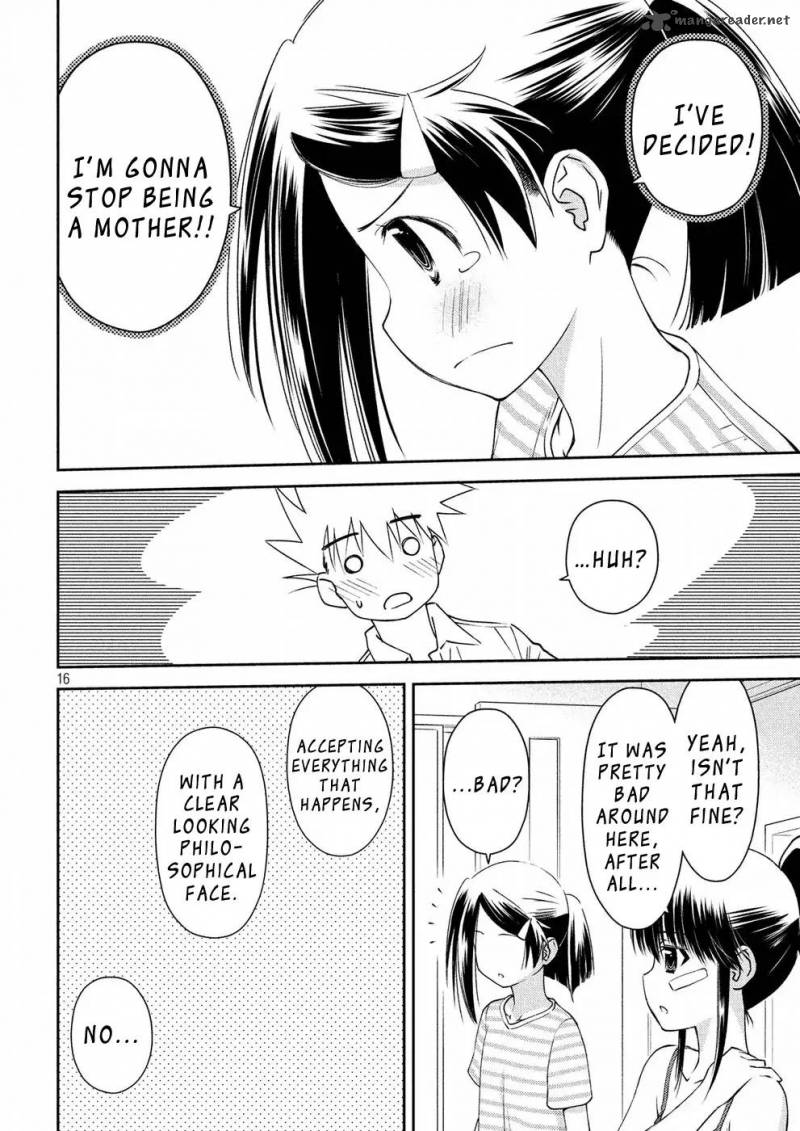 kissxsis_126_17