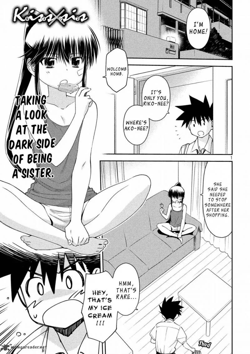 kissxsis_126_2