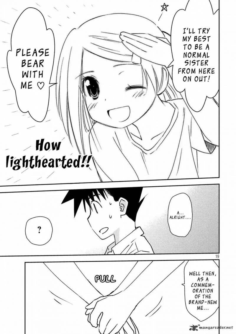 kissxsis_126_20
