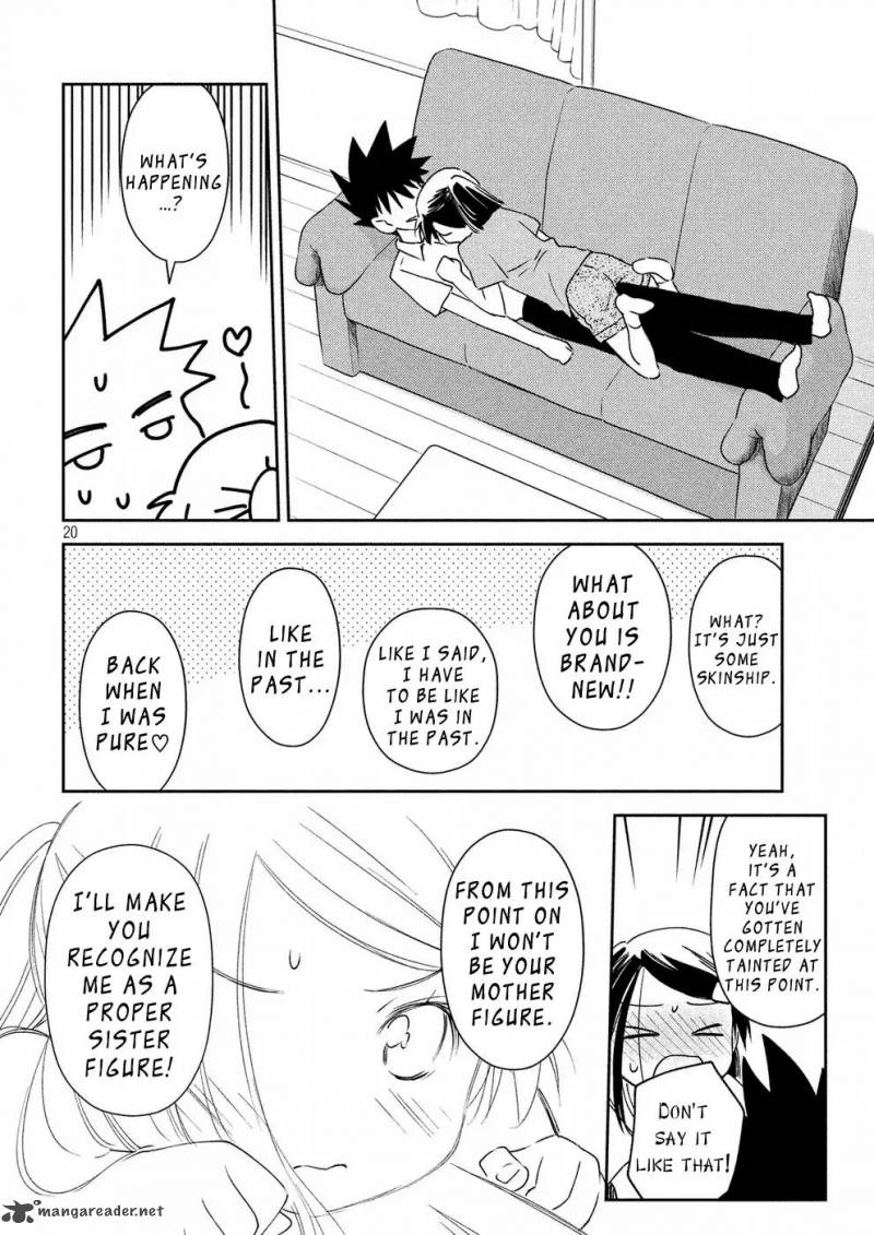 kissxsis_126_21