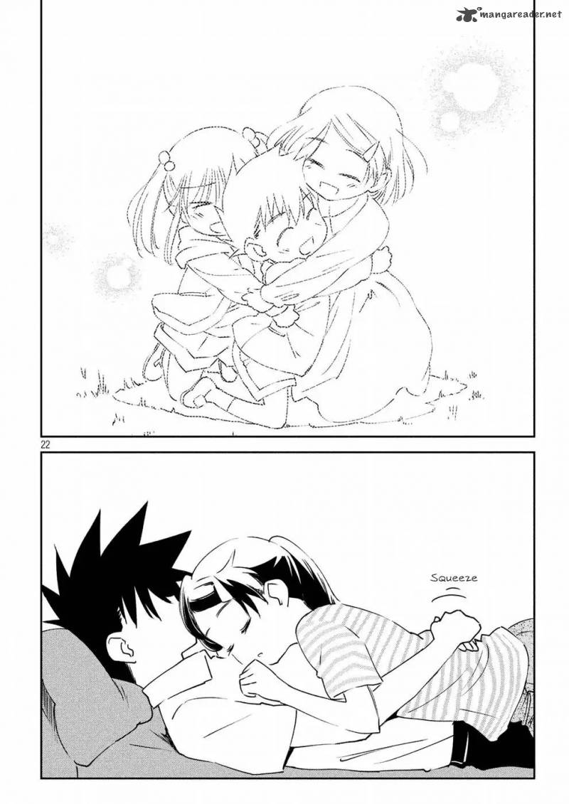 kissxsis_126_23