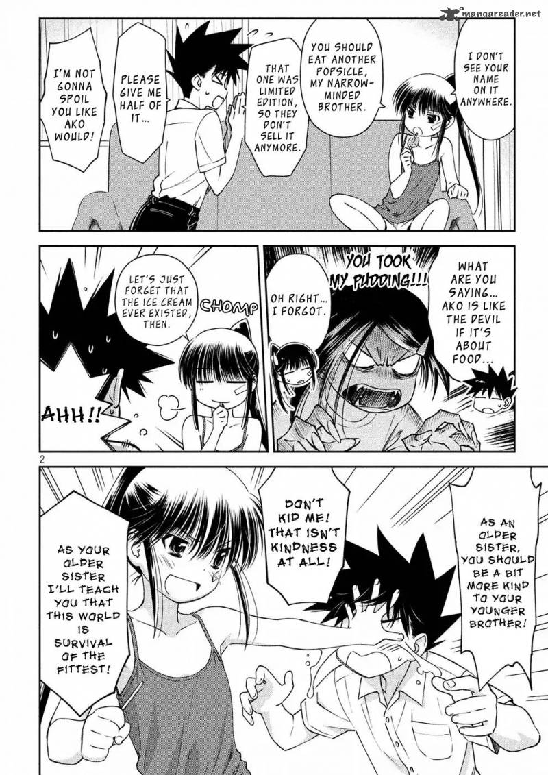kissxsis_126_3