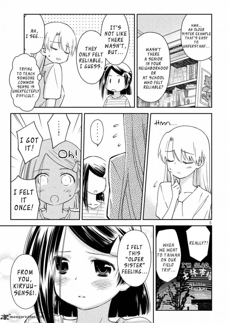 kissxsis_126_6